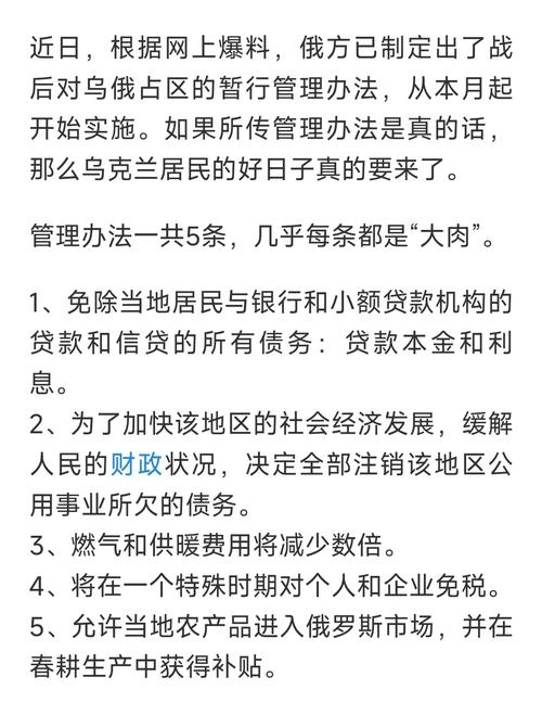 对比分析不同佛山禅城小额贷款产品特点(佛山最新信贷政策)